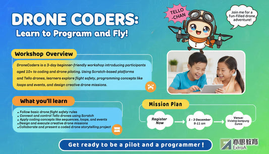 Kids Innovation Camp: Drone Coders: Learn to Program and Fly