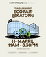 Eco Fair @ Katong