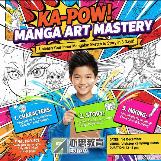 Kids innovation Camp: Ka-Pow! Manga Art Mastery