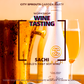 Sachi Wine Tasting Workshop